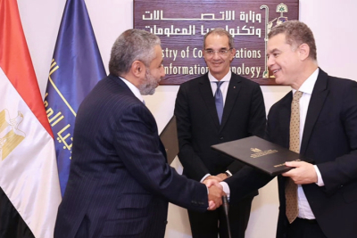 egypt-launches-invest-it-program-to-boost-tech-startups