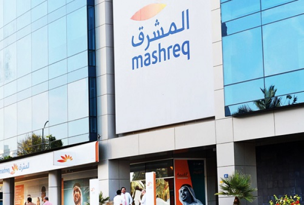 Mashreq Bank prévoit une plateforme financière pour les entreprises en Égypte