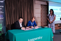 Kaspersky s’allie à une université tunisienne pour former en cybersécurité