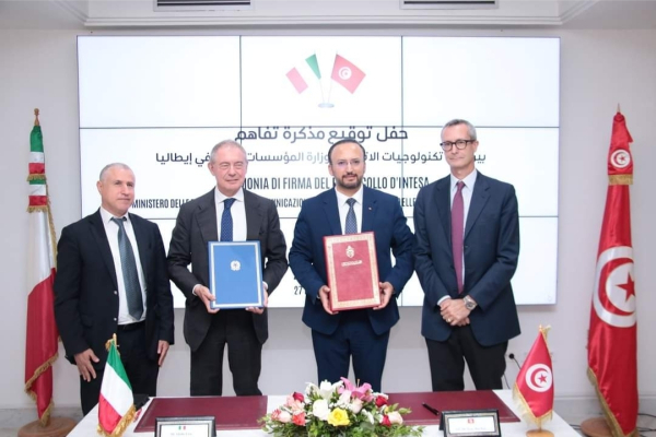 Tunisia, Italy Deepen Digital Ties, Eye AI Collaboration