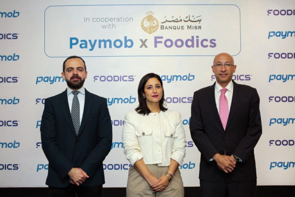 Egypt : Foodics, Paymob partner to digitalize the catering industry