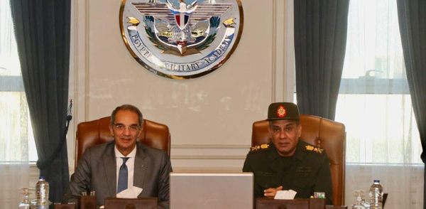 Egypt: Military Academy and ICT Ministry Partner to Empower Youth in Tech