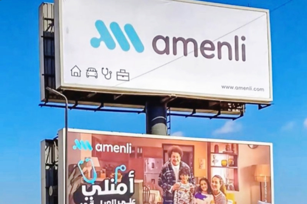 Amenli Simplifies Insurance Shopping in Egypt 