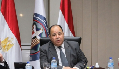 Egypt to generalize the use of automated public sector payroll management system