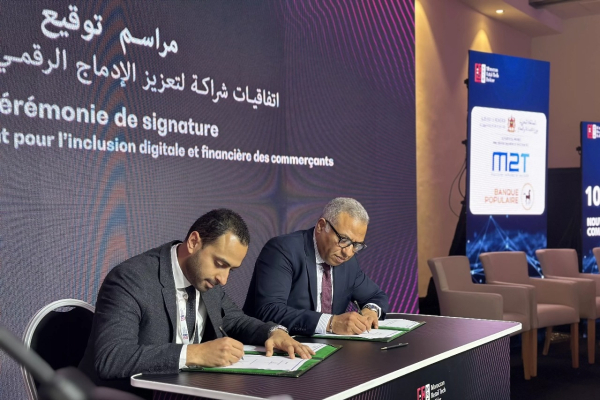 Morocco Inks Digital Pact to Modernize Commerce Sector