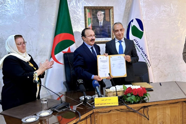 Algeria to Connect Primary Schools Nationwide