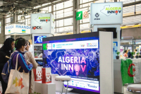 Algeria Cuts Taxes, Introduces Exemptions to Spur Digital Innovation