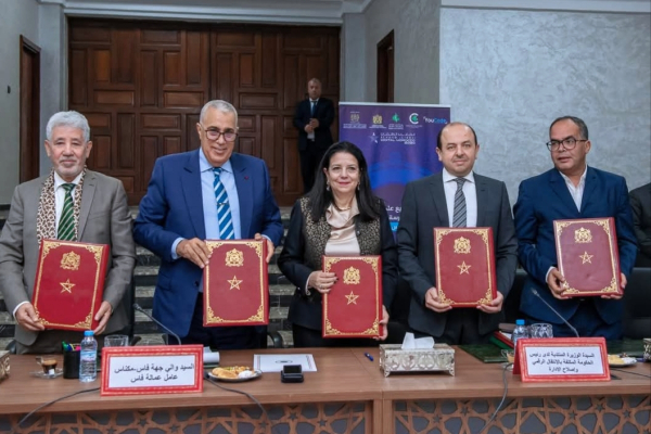 Morocco to Open Coding School in Fès-Meknès for Digital Skills Drive