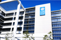 Nigeria and UNDP team up to offer 3,000 paid tech internships