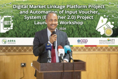 Ethiopia Launches Two Projects to Digitize its Agricultural Sector
