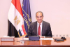 Egypt Expects $5.5bn from Digital Services Exports in 2022/2023