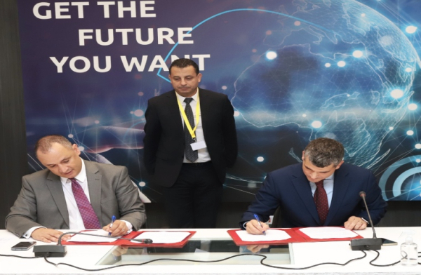 Morocco and CapGemini partner to create 1,500 tech engineering jobs by 2026