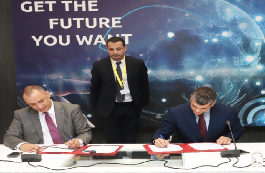 Morocco and CapGemini partner to create 1,500 tech engineering jobs by