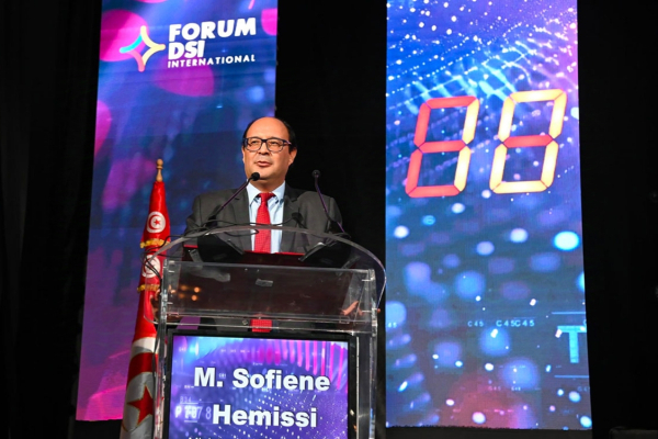 Tunisia Announces New Digital Transformation and AI Strategy