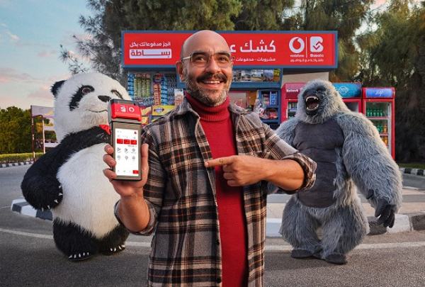 Basata Pay Streamlines Digital Payments Across Egypt